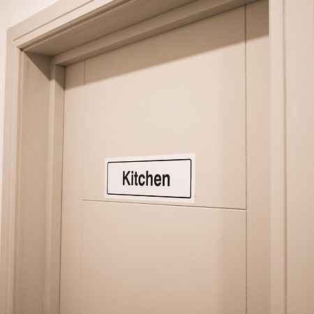 Luxury Studio Apartment In Sutton, London Экстерьер фото